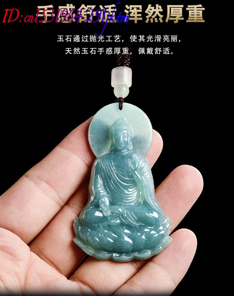 Natural Burmese Jadeite Buddha - Jewelry & Watches Vitopoulos Reviews 评论和价格