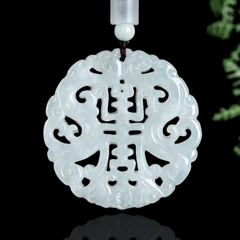 Burmese Jadeite Dragon Pendant - Jewelry & Watches Vitopoulos Reviews 评论和价格