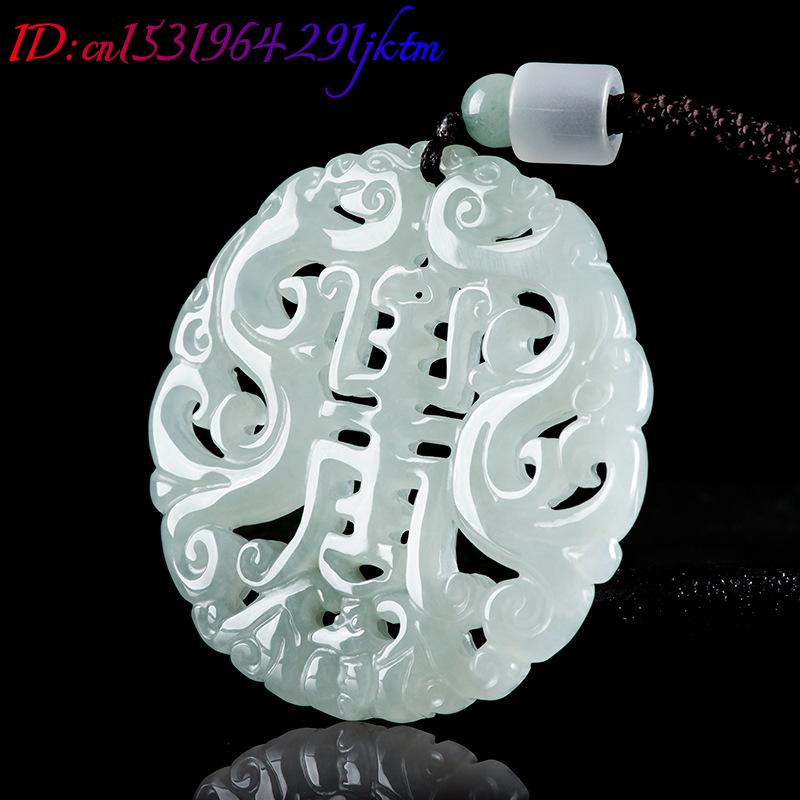 Burmese Jadeite Dragon Pendant - Jewelry & Watches Vitopoulos Reviews 评论和价格