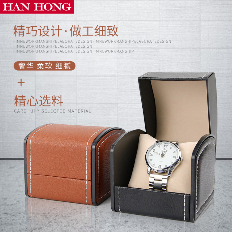 Arc-shaped Watch Box, Pu Leath - Watch Display Box 评论和价格