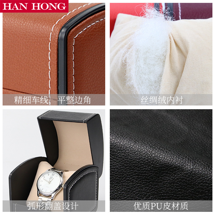 Arc-shaped Watch Box, Pu Leath - Watch Display Box 评论和价格