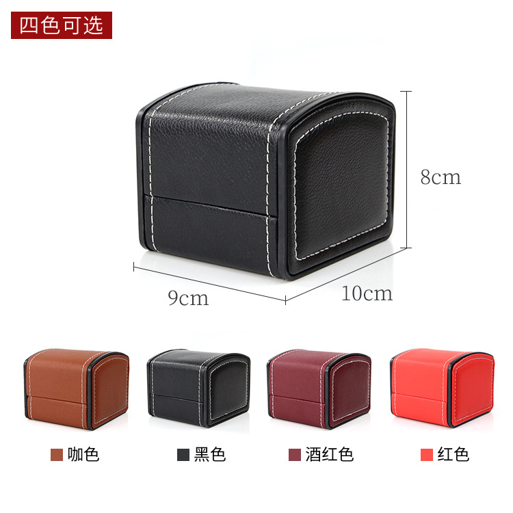 Arc-shaped Watch Box, Pu Leath - Watch Display Box 评论和价格
