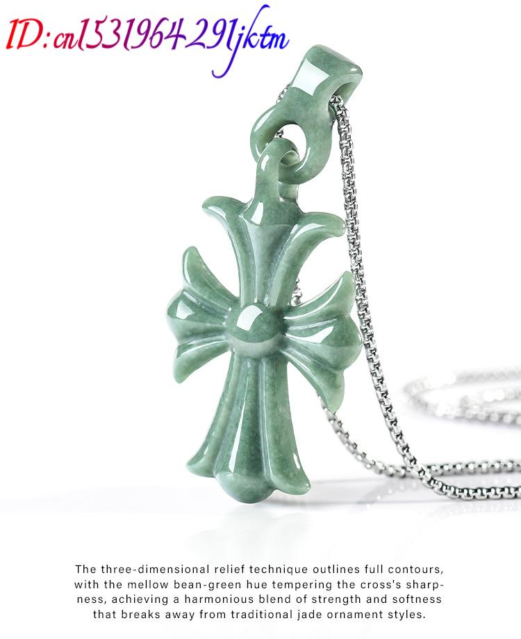 Natural Burmese Jadeite Cross  - Jewelry & Watches Vitopoulos Reviews 评论和价格
