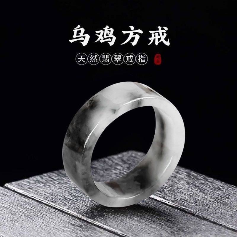 Myanmar natural A-grade rings  - Jewelry & Watches Vitopoulos Reviews 评论和价格