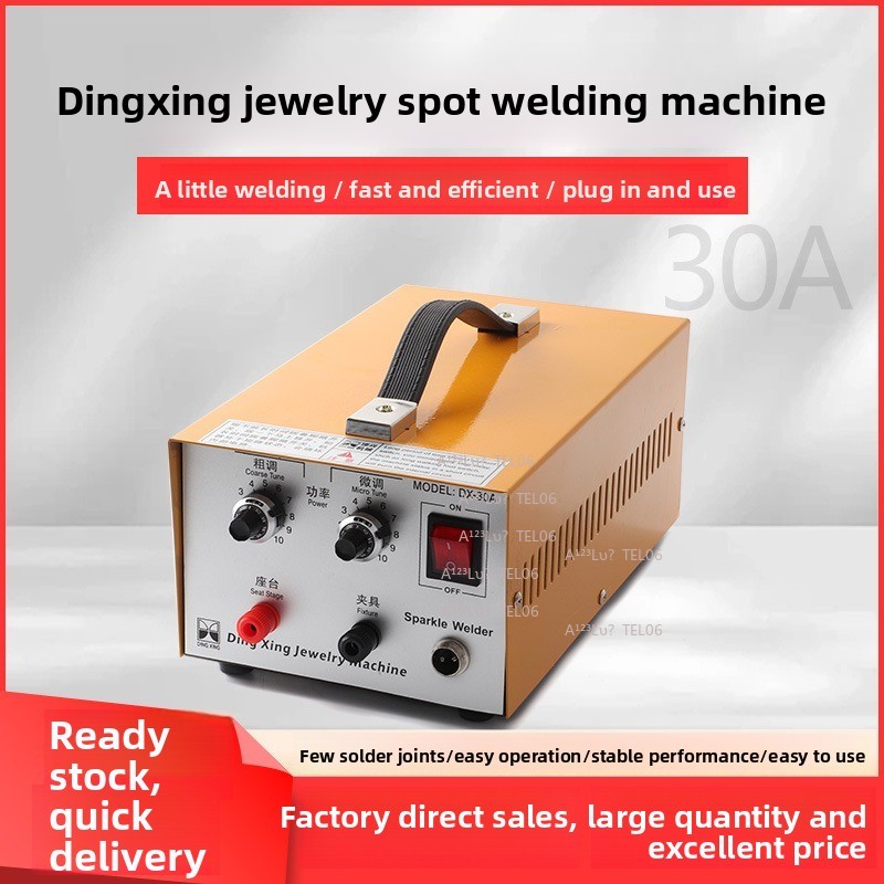 Handheld Laser Welding Machine - Jewelry Repair & Watches Photos 评论和价格