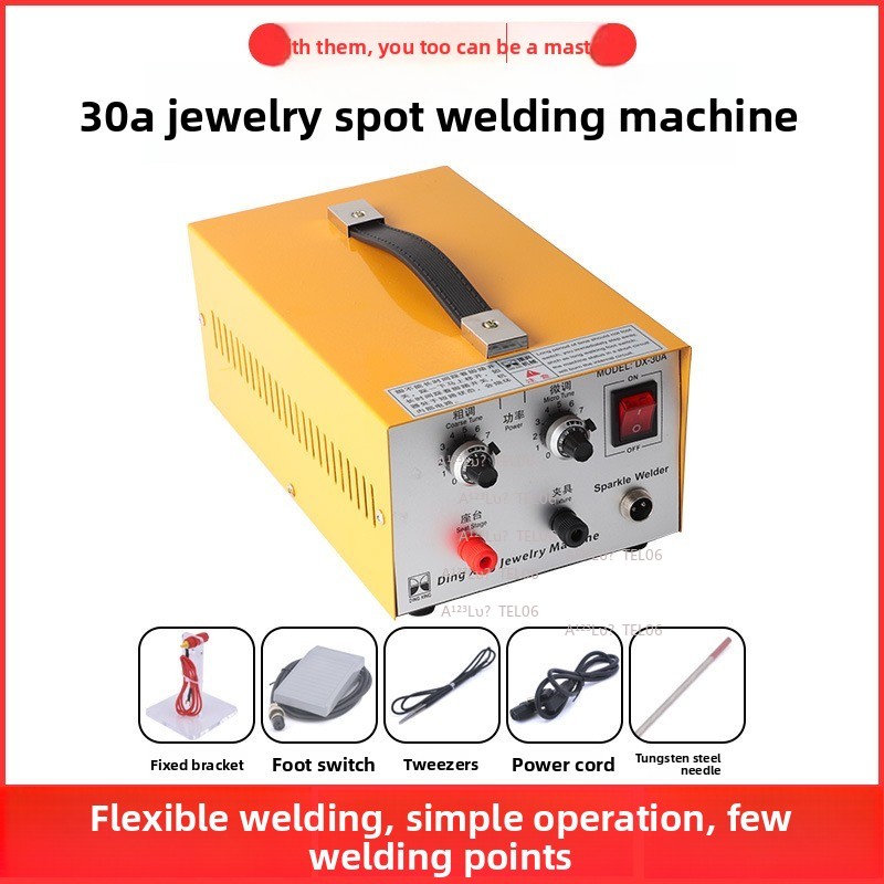Handheld Laser Welding Machine - Jewelry Repair & Watches Photos 评论和价格